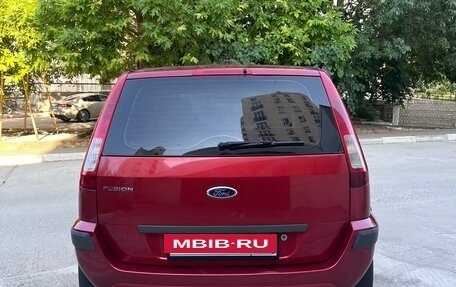 Ford Fusion I, 2008 год, 460 000 рублей, 6 фотография