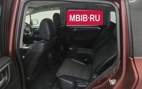 Honda Jade I, 2015 год, 1 200 000 рублей, 13 фотография