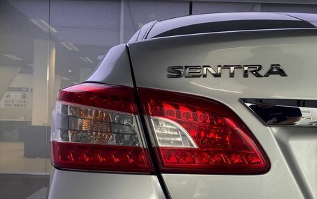 Nissan Sentra, 2014 год, 880 000 рублей, 12 фотография