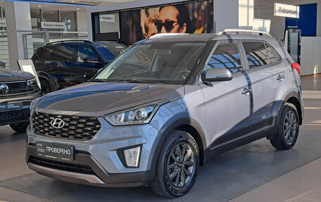 Hyundai Creta I рестайлинг, 2020 год, 2 250 000 рублей, 5 фотография