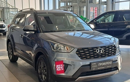 Hyundai Creta I рестайлинг, 2020 год, 2 250 000 рублей, 7 фотография