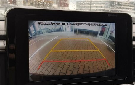 KIA cee'd III, 2019 год, 1 850 000 рублей, 18 фотография