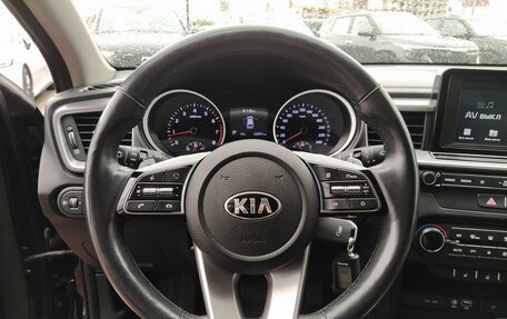 KIA cee'd III, 2019 год, 1 850 000 рублей, 27 фотография