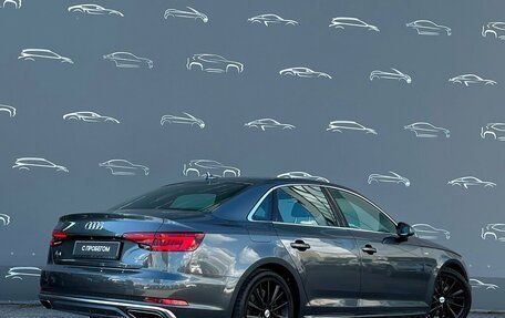 Audi A4, 2019 год, 3 621 400 рублей, 2 фотография