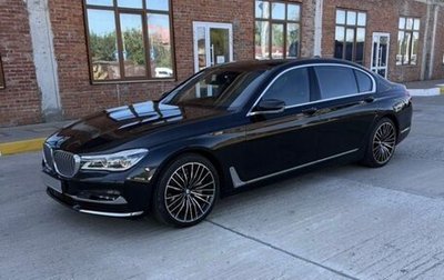 BMW 7 серия, 2017 год, 2 695 000 рублей, 1 фотография