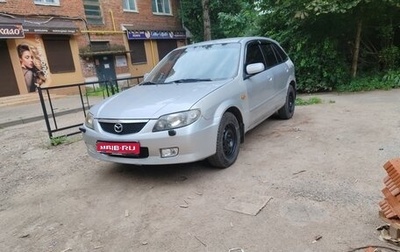 Mazda 323, 2003 год, 135 000 рублей, 1 фотография