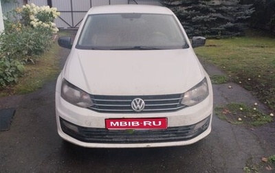 Volkswagen Polo VI (EU Market), 2017 год, 850 000 рублей, 1 фотография