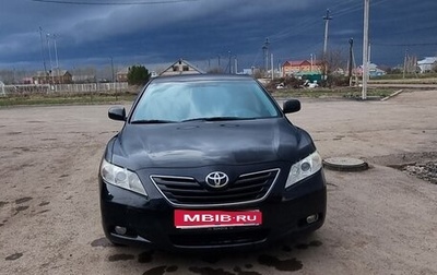 Toyota Camry, 2006 год, 730 000 рублей, 1 фотография