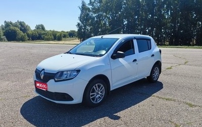 Renault Sandero II рестайлинг, 2016 год, 690 000 рублей, 1 фотография