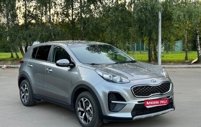 KIA Sportage IV рестайлинг, 2020 год, 2 620 000 рублей, 1 фотография