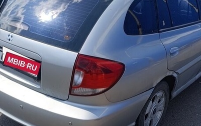 KIA Rio II, 2003 год, 200 000 рублей, 1 фотография