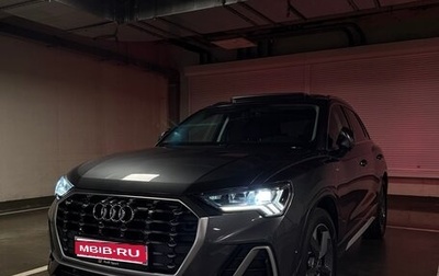 Audi Q3, 2021 год, 3 180 000 рублей, 1 фотография