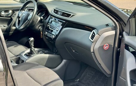 Nissan Qashqai, 2017 год, 1 370 000 рублей, 6 фотография