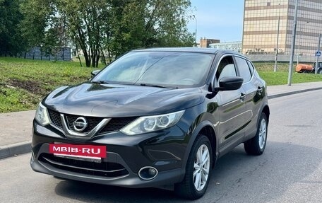 Nissan Qashqai, 2017 год, 1 370 000 рублей, 2 фотография