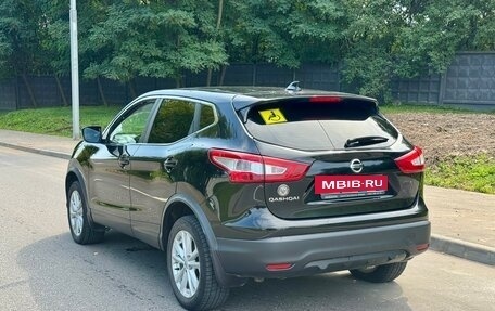 Nissan Qashqai, 2017 год, 1 370 000 рублей, 3 фотография
