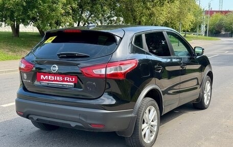 Nissan Qashqai, 2017 год, 1 370 000 рублей, 4 фотография