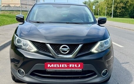 Nissan Qashqai, 2017 год, 1 370 000 рублей, 5 фотография