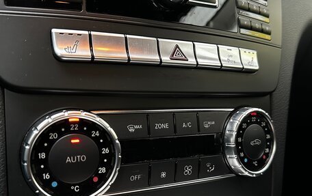 Mercedes-Benz C-Класс, 2011 год, 1 275 000 рублей, 19 фотография