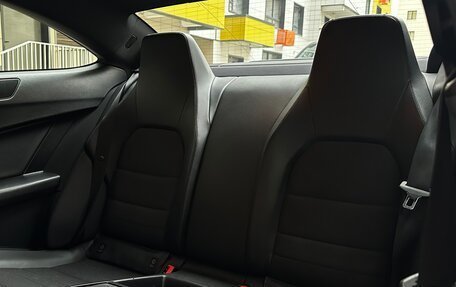 Mercedes-Benz C-Класс, 2011 год, 1 275 000 рублей, 24 фотография