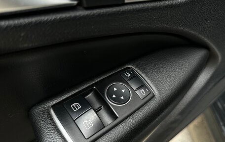 Mercedes-Benz C-Класс, 2011 год, 1 275 000 рублей, 22 фотография