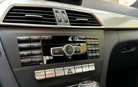 Mercedes-Benz C-Класс, 2011 год, 1 275 000 рублей, 18 фотография