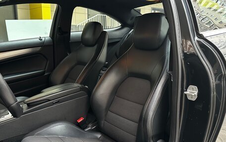 Mercedes-Benz C-Класс, 2011 год, 1 275 000 рублей, 23 фотография