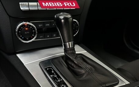 Mercedes-Benz C-Класс, 2011 год, 1 275 000 рублей, 27 фотография