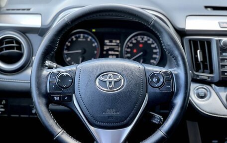 Toyota RAV4, 2018 год, 2 420 000 рублей, 11 фотография