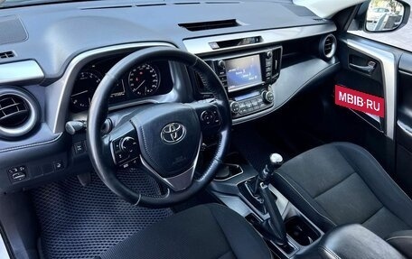 Toyota RAV4, 2018 год, 2 420 000 рублей, 7 фотография