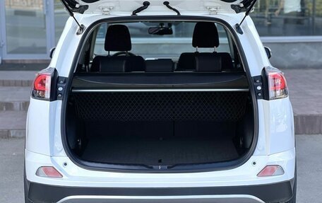 Toyota RAV4, 2018 год, 2 420 000 рублей, 26 фотография