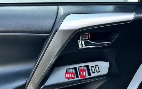 Toyota RAV4, 2018 год, 2 420 000 рублей, 22 фотография