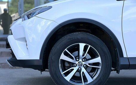 Toyota RAV4, 2018 год, 2 420 000 рублей, 29 фотография