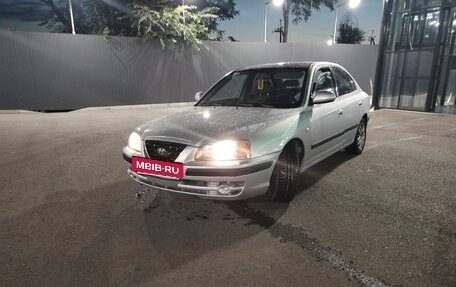 Hyundai Elantra III, 2004 год, 449 000 рублей, 6 фотография