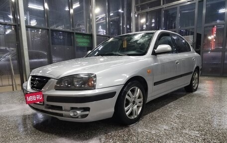 Hyundai Elantra III, 2004 год, 449 000 рублей, 8 фотография