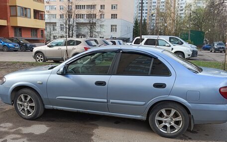 Nissan Almera, 2005 год, 350 000 рублей, 2 фотография