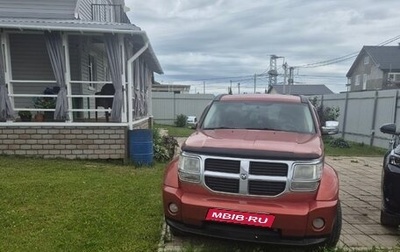 Dodge Nitro, 2008 год, 1 350 000 рублей, 1 фотография