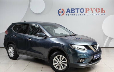 Nissan X-Trail, 2018 год, 1 650 000 рублей, 1 фотография