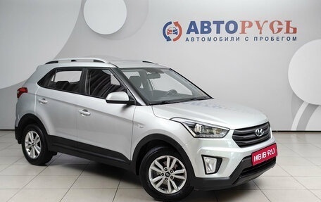 Hyundai Creta I рестайлинг, 2017 год, 1 698 000 рублей, 1 фотография