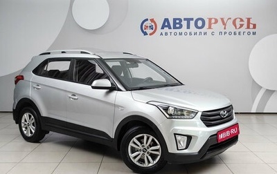 Hyundai Creta I рестайлинг, 2017 год, 1 698 000 рублей, 1 фотография