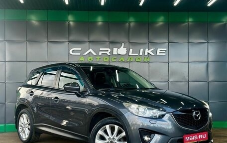 Mazda CX-5 II, 2013 год, 1 819 000 рублей, 1 фотография