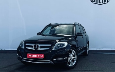 Mercedes-Benz GLK-Класс, 2014 год, 1 680 000 рублей, 1 фотография