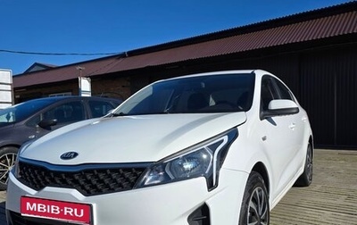 KIA Rio IV, 2021 год, 920 000 рублей, 1 фотография