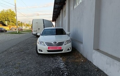 Toyota Camry, 2010 год, 960 000 рублей, 1 фотография