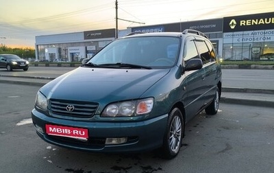 Toyota Picnic I, 1997 год, 440 000 рублей, 1 фотография