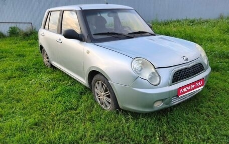 Lifan Smily I (330) рестайлинг, 2013 год, 190 000 рублей, 1 фотография