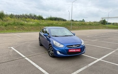 Hyundai Solaris II рестайлинг, 2012 год, 770 000 рублей, 1 фотография