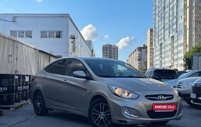 Hyundai Solaris II рестайлинг, 2014 год, 839 000 рублей, 1 фотография