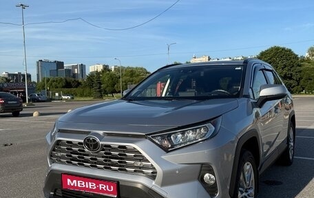 Toyota RAV4, 2020 год, 3 480 000 рублей, 1 фотография