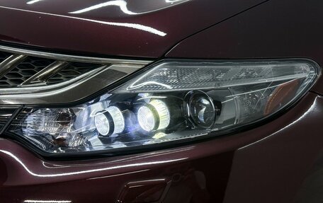 Nissan Murano, 2015 год, 1 899 000 рублей, 3 фотография