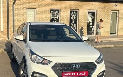 Hyundai Solaris II рестайлинг, 2018 год, 1 450 000 рублей, 1 фотография